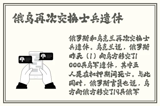 麻花传MD0174苏蜜清歌视频