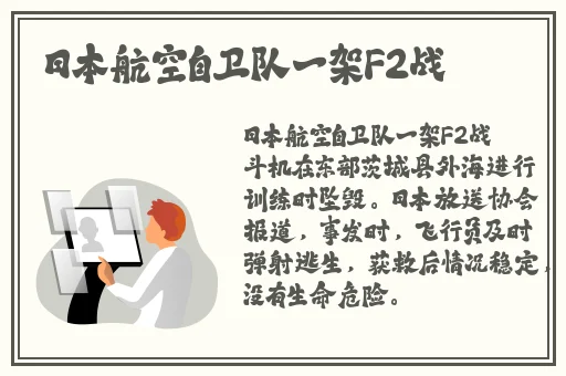 仙人掌APP免费下载