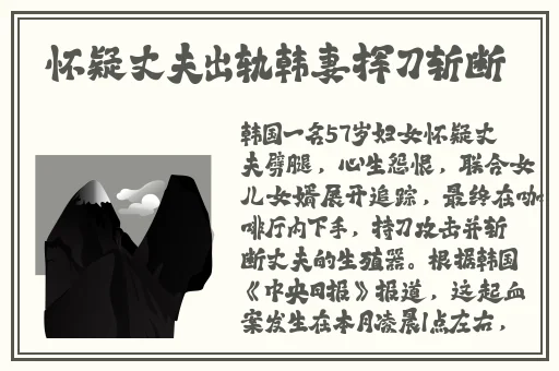 春风推开潮水涌起一整片蓝色